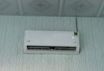 Bảo hành - Bảo trì