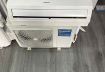 Thay gas máy lạnh