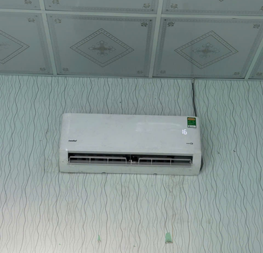 Bảo hành - Bảo trì